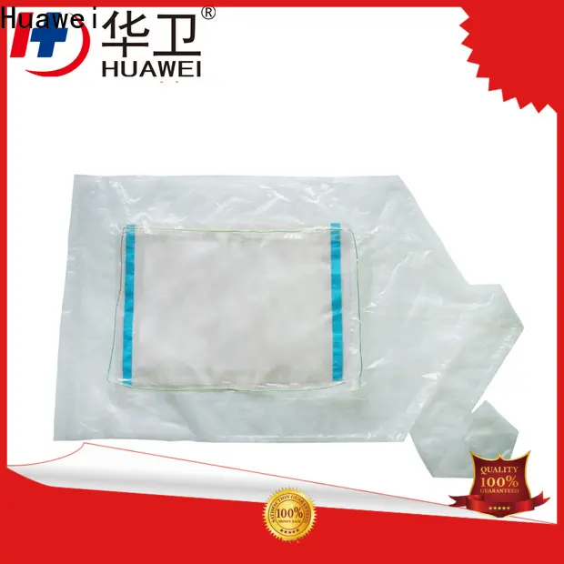 Huawei wound care dressings with good price for hospital1 1