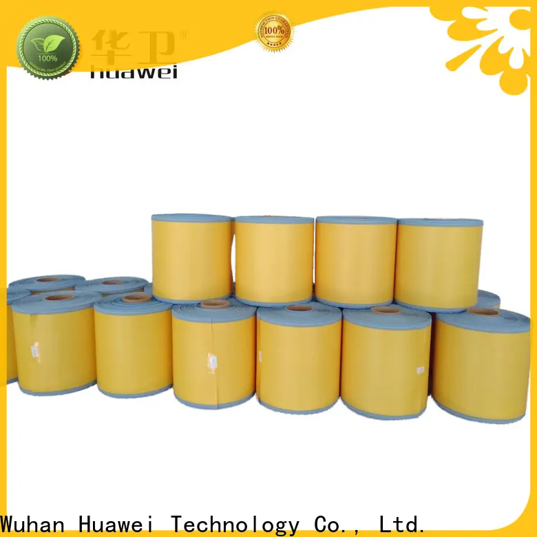 Huawei wound dressing roll manufacturer for hospitals1 1