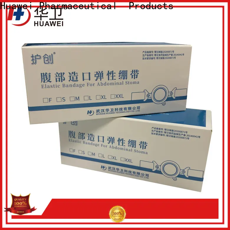 new medical patch manufacturers for hospital 1