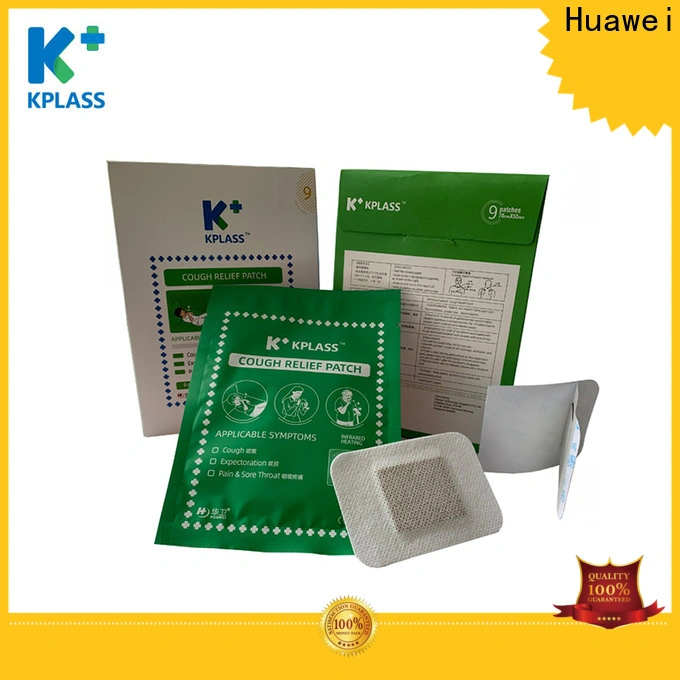 Huawei medical patch manufacturers suppliers for kids 1
