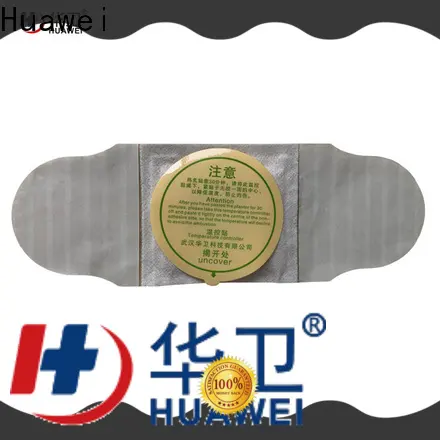 Huawei Factory FDA Medical Grade Sterile Waterproof PU Dressing with iodophor Adhesive Antimicrobial Incise Drape for Surgery1 1