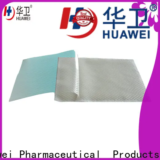 Huawei Factory FDA Medical Grade Sterile Waterproof PU Dressing with iodophor Adhesive Antimicrobial Incise Drape for Surgery2 1