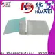 Huawei Factory FDA Medical Grade Sterile Waterproof PU Dressing with iodophor Adhesive Antimicrobial Incise Drape for Surgery2 1