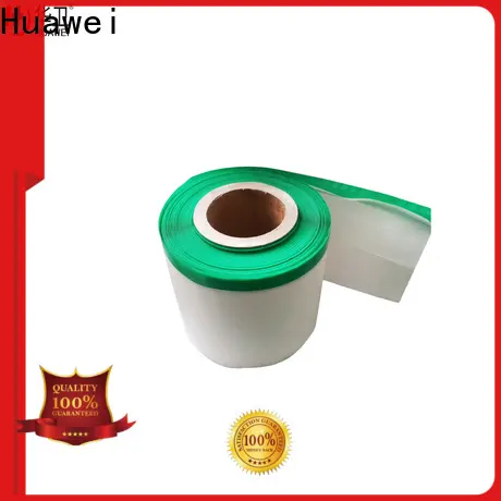 Huawei Factory FDA Medical Grade Sterile Waterproof PU Dressing with iodophor Adhesive Antimicrobial Incise Drape for Surgery3 1