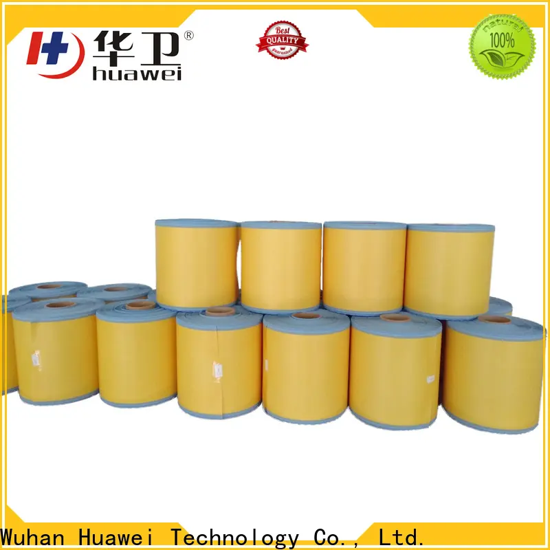 Huawei Factory FDA Medical Grade Sterile Waterproof PU Dressing with iodophor Adhesive Antimicrobial Incise Drape for Surgery14 1