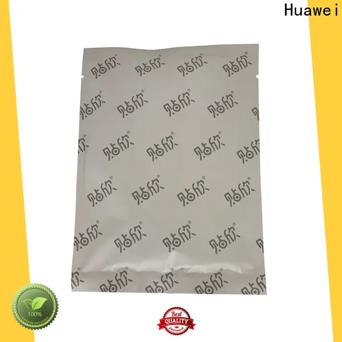 Huawei Factory FDA Medical Grade Sterile Waterproof PU Dressing with iodophor Adhesive Antimicrobial Incise Drape for Surgery16 1
