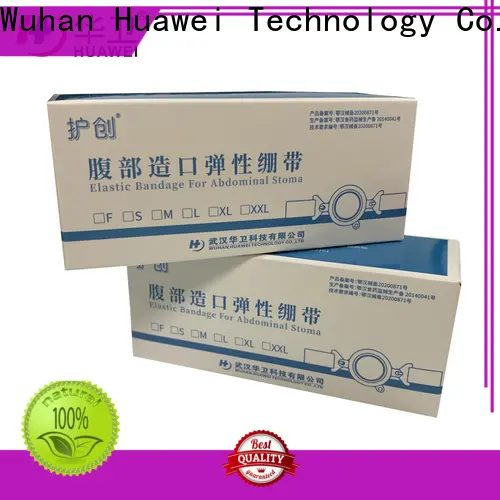 Huawei Factory FDA Medical Grade Sterile Waterproof PU Dressing with iodophor Adhesive Antimicrobial Incise Drape for Surgery23 1