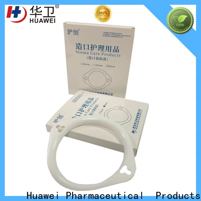 Huawei Factory FDA Medical Grade Sterile Waterproof PU Dressing with iodophor Adhesive Antimicrobial Incise Drape for Surgery25 1