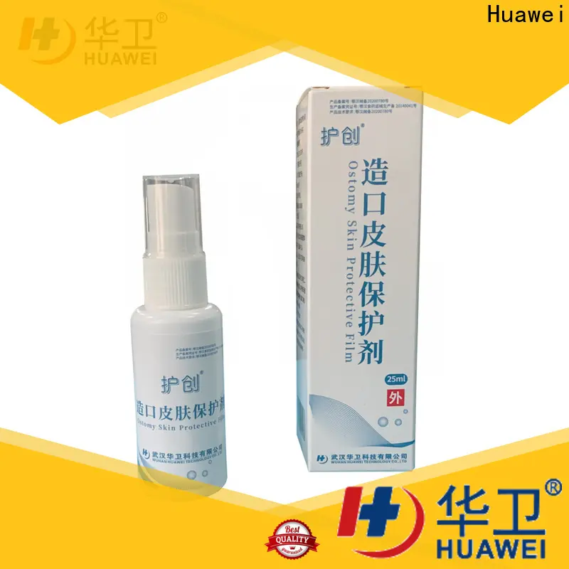 Huawei Factory FDA Medical Grade Sterile Waterproof PU Dressing with iodophor Adhesive Antimicrobial Incise Drape for Surgery26 1