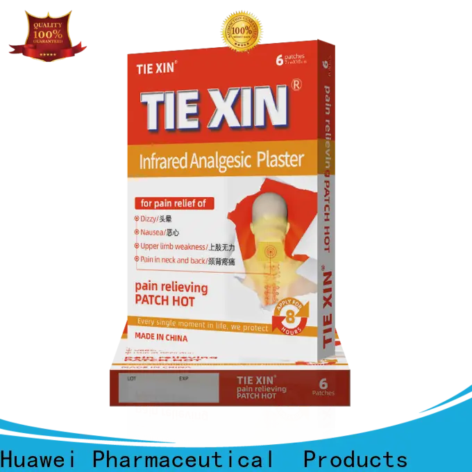 Huawei Factory FDA Medical Grade Sterile Waterproof PU Dressing with iodophor Adhesive Antimicrobial Incise Drape for Surgery28 1