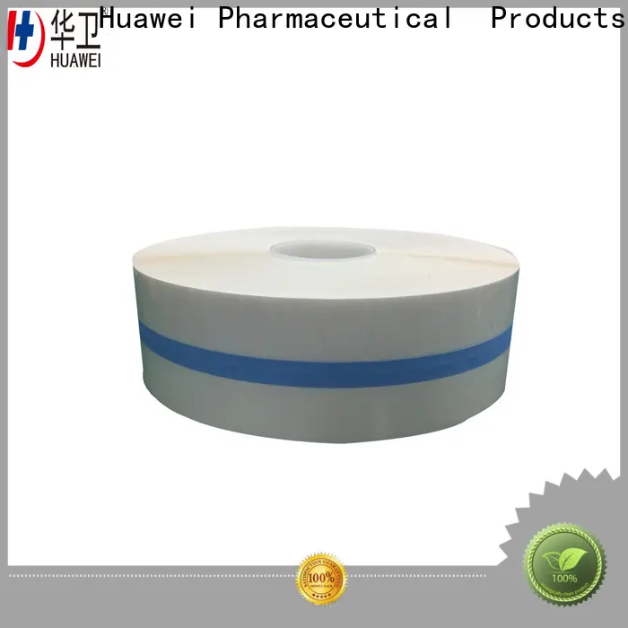 Huawei Factory FDA Medical Grade Sterile Waterproof PU Dressing with iodophor Adhesive Antimicrobial Incise Drape for Surgery35 1