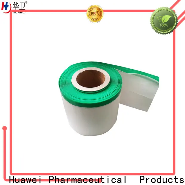 Huawei Factory FDA Medical Grade Sterile Waterproof PU Dressing with iodophor Adhesive Antimicrobial Incise Drape for Surgery39 1