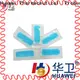 Huawei Factory FDA Medical Grade Sterile Waterproof PU Dressing with iodophor Adhesive Antimicrobial Incise Drape for Surgery40 1