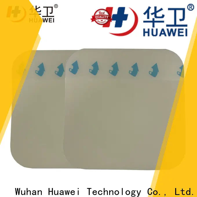 new medical wound dressing factory for surgery 1