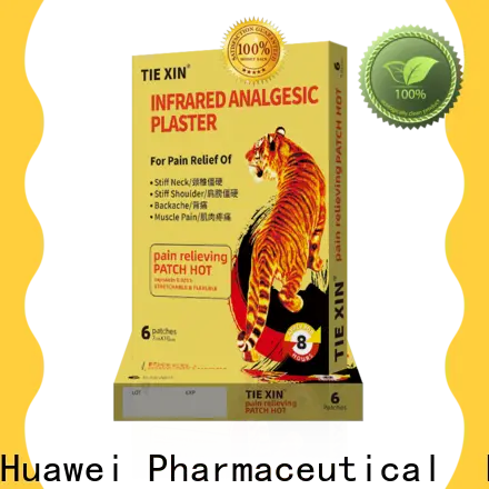 Huawei Factory FDA Medical Grade Sterile Waterproof PU Dressing with iodophor Adhesive Antimicrobial Incise Drape for Surgery61 1