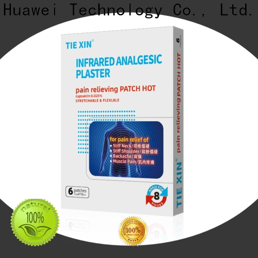 Huawei Factory FDA Medical Grade Sterile Waterproof PU Dressing with iodophor Adhesive Antimicrobial Incise Drape for Surgery62 1