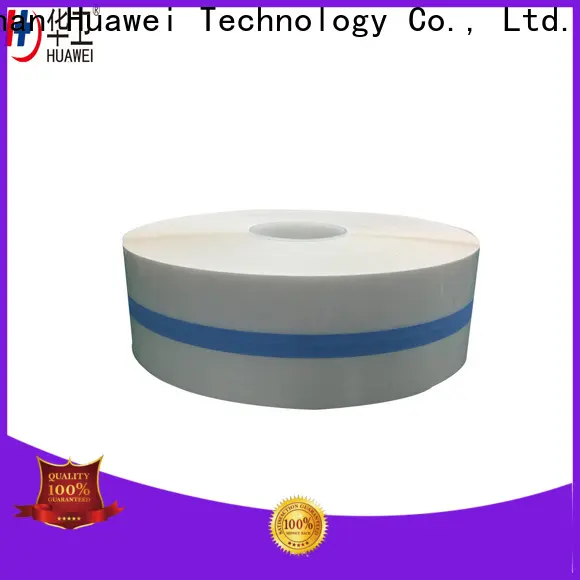 Huawei Factory FDA Medical Grade Sterile Waterproof PU Dressing with iodophor Adhesive Antimicrobial Incise Drape for Surgery67 1