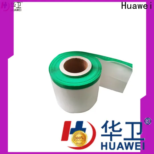 Huawei Factory FDA Medical Grade Sterile Waterproof PU Dressing with iodophor Adhesive Antimicrobial Incise Drape for Surgery68 1
