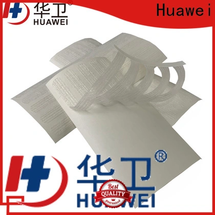 Huawei Factory FDA Medical Grade Sterile Waterproof PU Dressing with iodophor Adhesive Antimicrobial Incise Drape for Surgery73 1