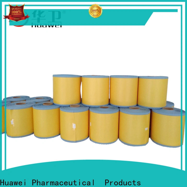 Huawei Factory FDA Medical Grade Sterile Waterproof PU Dressing with iodophor Adhesive Antimicrobial Incise Drape for Surgery75 1