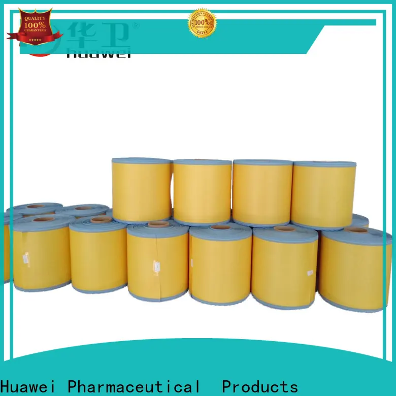 Huawei Factory FDA Medical Grade Sterile Waterproof PU Dressing with iodophor Adhesive Antimicrobial Incise Drape for Surgery75 1
