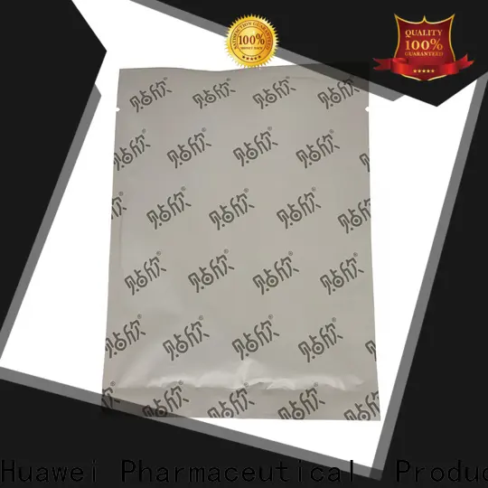 Huawei Factory FDA Medical Grade Sterile Waterproof PU Dressing with iodophor Adhesive Antimicrobial Incise Drape for Surgery78 1