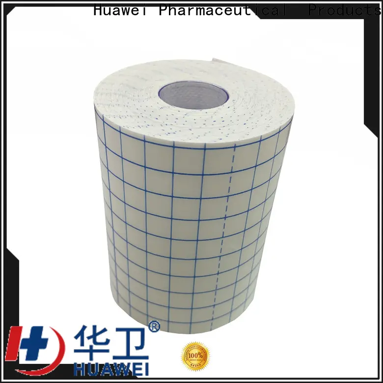 Huawei Factory FDA Medical Grade Sterile Waterproof PU Dressing with iodophor Adhesive Antimicrobial Incise Drape for Surgery79 1