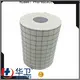 Huawei Factory FDA Medical Grade Sterile Waterproof PU Dressing with iodophor Adhesive Antimicrobial Incise Drape for Surgery79 1