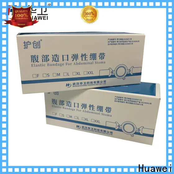 Huawei Factory FDA Medical Grade Sterile Waterproof PU Dressing with iodophor Adhesive Antimicrobial Incise Drape for Surgery84 1