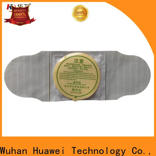 Huawei Factory FDA Medical Grade Sterile Waterproof PU Dressing with iodophor Adhesive Antimicrobial Incise Drape for Surgery92 1