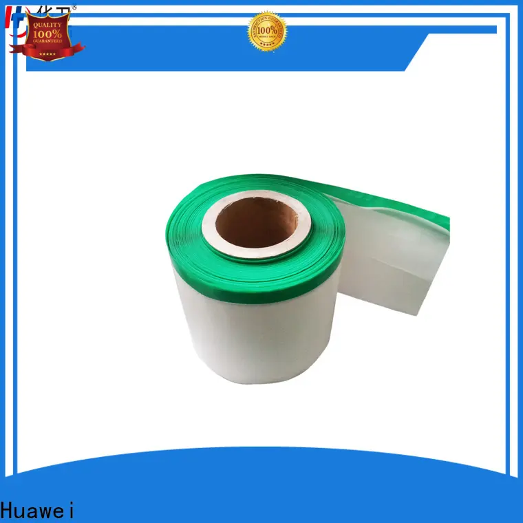 Huawei Factory FDA Medical Grade Sterile Waterproof PU Dressing with iodophor Adhesive Antimicrobial Incise Drape for Surgery94 1