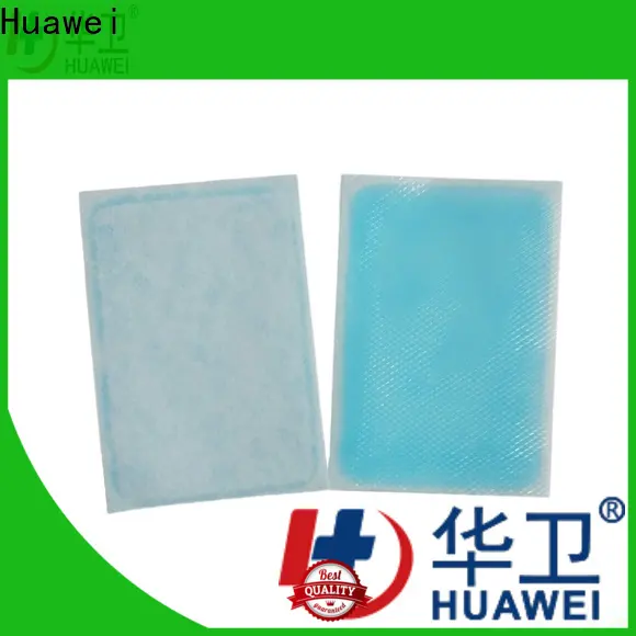 Huawei Factory FDA Medical Grade Sterile Waterproof PU Dressing with iodophor Adhesive Antimicrobial Incise Drape for Surgery95 1