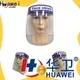 Personal Protective equipment12 1