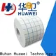 Huawei Factory FDA Medical Grade Sterile Waterproof PU Dressing with iodophor Adhesive Antimicrobial Incise Drape for Surgery97 1