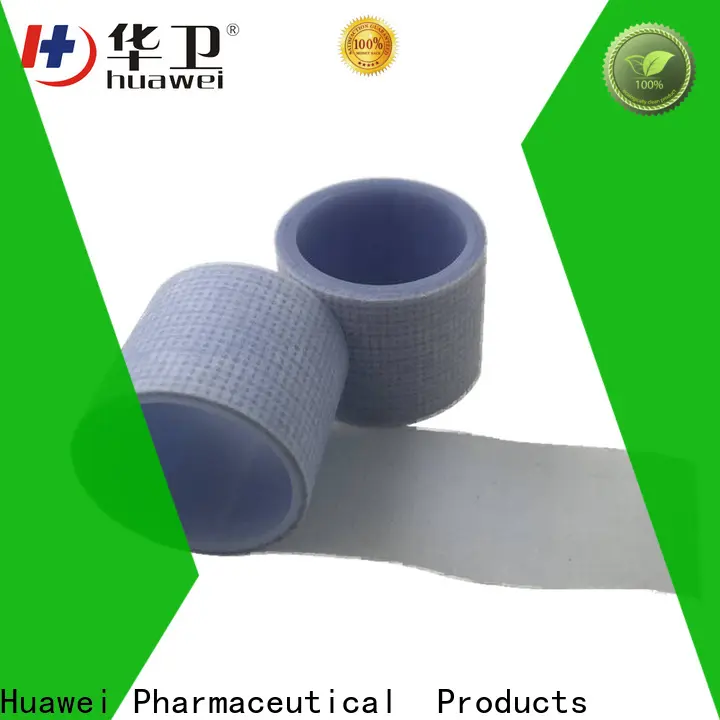 Huawei Factory FDA Medical Grade Sterile Waterproof PU Dressing with iodophor Adhesive Antimicrobial Incise Drape for Surgery104 1