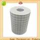 Huawei Factory FDA Medical Grade Sterile Waterproof PU Dressing with iodophor Adhesive Antimicrobial Incise Drape for Surgery107 1