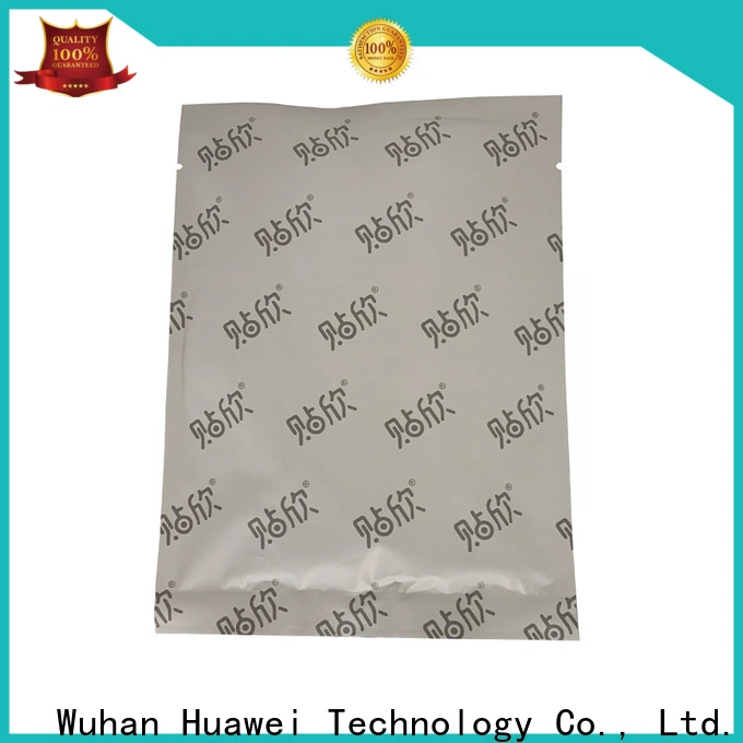 Huawei Factory FDA Medical Grade Sterile Waterproof PU Dressing with iodophor Adhesive Antimicrobial Incise Drape for Surgery106 1