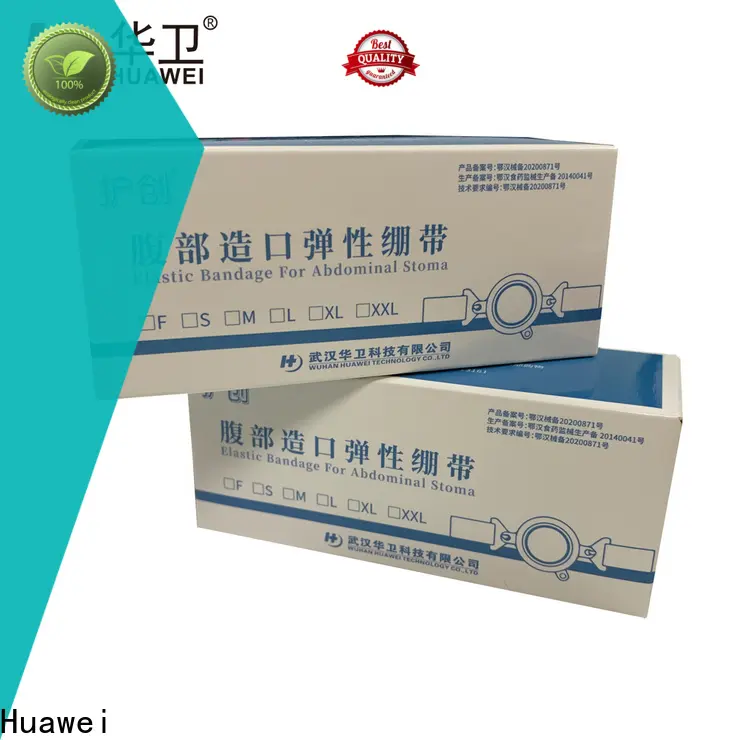 Huawei Factory FDA Medical Grade Sterile Waterproof PU Dressing with iodophor Adhesive Antimicrobial Incise Drape for Surgery114 1