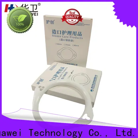 Huawei Factory FDA Medical Grade Sterile Waterproof PU Dressing with iodophor Adhesive Antimicrobial Incise Drape for Surgery116 1
