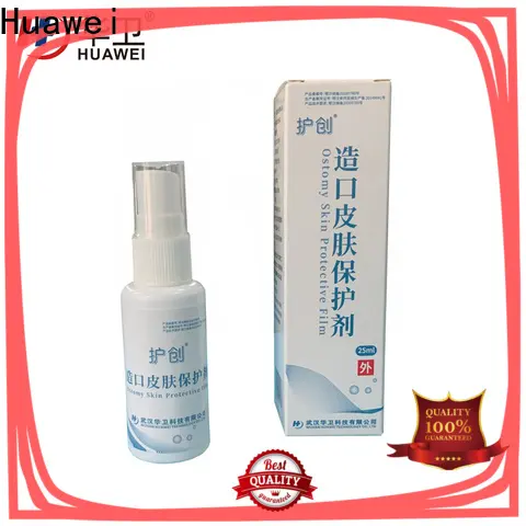 Huawei Factory FDA Medical Grade Sterile Waterproof PU Dressing with iodophor Adhesive Antimicrobial Incise Drape for Surgery117 1