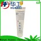 Huawei Factory FDA Medical Grade Sterile Waterproof PU Dressing with iodophor Adhesive Antimicrobial Incise Drape for Surgery118 1