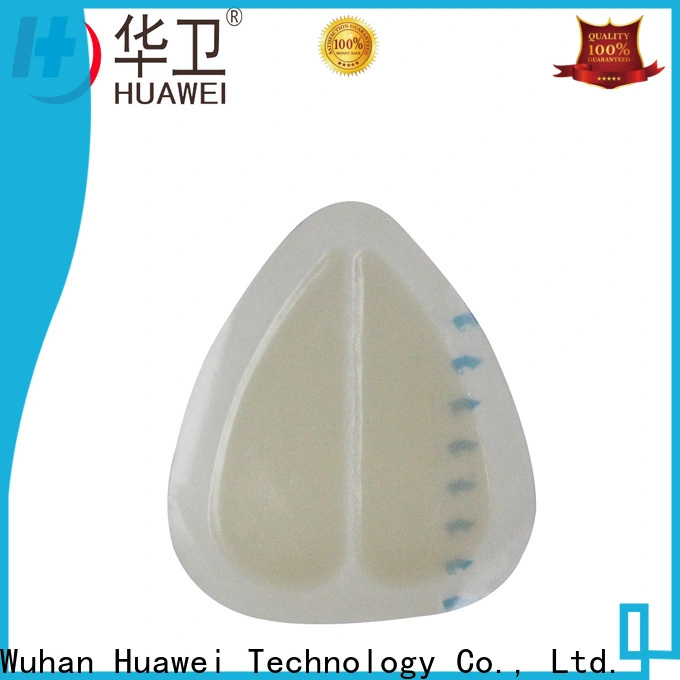 Huawei surgical wound care with good price for wounds1 1