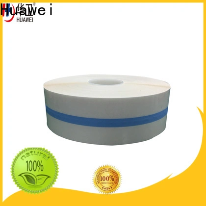 Huawei Factory FDA Medical Grade Sterile Waterproof PU Dressing with iodophor Adhesive Antimicrobial Incise Drape for Surgery124 1