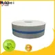 Huawei Factory FDA Medical Grade Sterile Waterproof PU Dressing with iodophor Adhesive Antimicrobial Incise Drape for Surgery124 1
