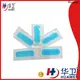 Huawei Factory FDA Medical Grade Sterile Waterproof PU Dressing with iodophor Adhesive Antimicrobial Incise Drape for Surgery129 1