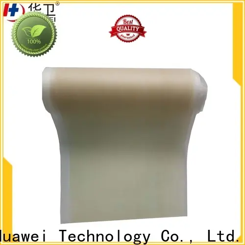 Huawei Factory FDA Medical Grade Sterile Waterproof PU Dressing with iodophor Adhesive Antimicrobial Incise Drape for Surgery131 1