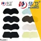 Huawei medical chinese herbal patches factory for adults 1