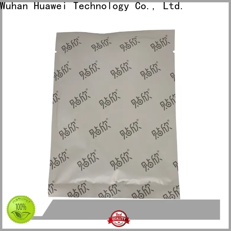 Huawei Factory FDA Medical Grade Sterile Waterproof PU Dressing with iodophor Adhesive Antimicrobial Incise Drape for Surgery141 1