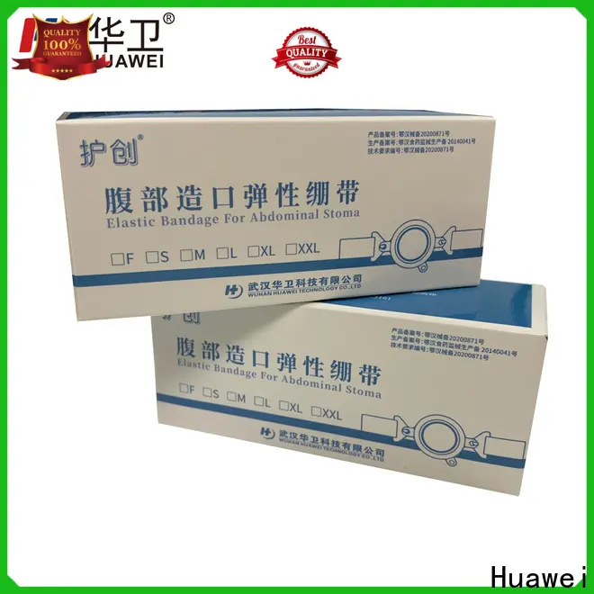 Huawei Factory FDA Medical Grade Sterile Waterproof PU Dressing with iodophor Adhesive Antimicrobial Incise Drape for Surgery147 1