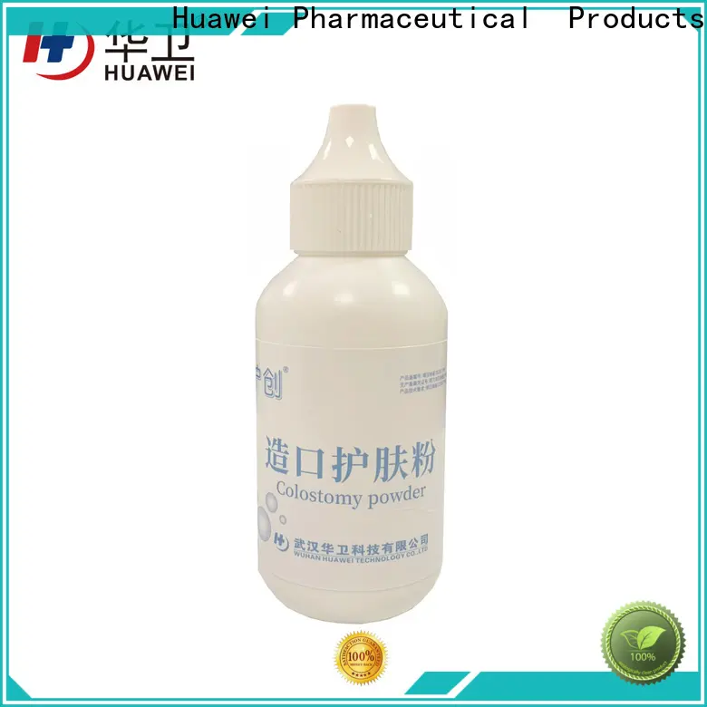 Huawei Factory FDA Medical Grade Sterile Waterproof PU Dressing with iodophor Adhesive Antimicrobial Incise Drape for Surgery148 1